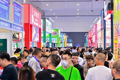 食品加工和包裝機械展覽會、采購商參觀、現場參觀、專業觀眾參觀,青島食品機械展,藍博食品機械展,青島藍博國際會展有限公司,藍博會展